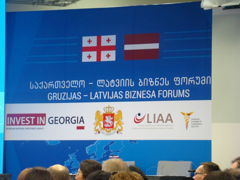 Georgian - Latvian Business Forum