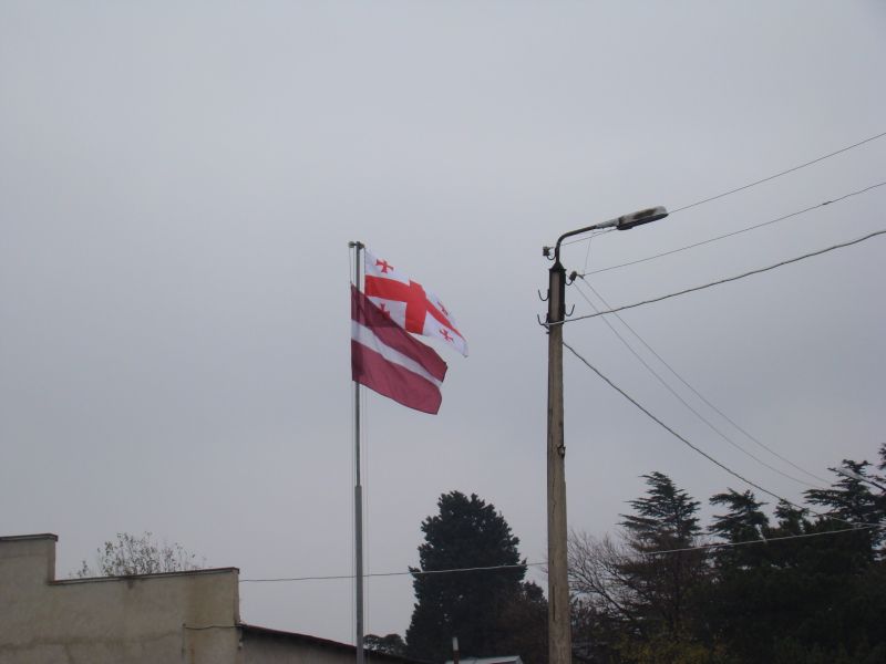 Georgian and Latvian Flags