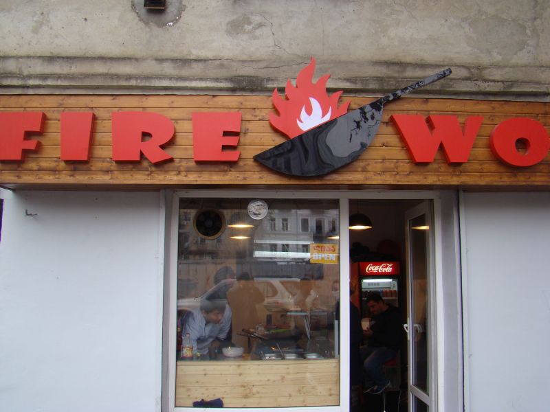 Fire Wok Tbilisi