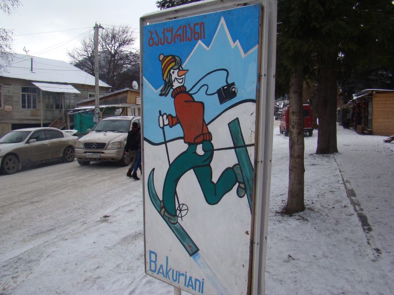 Bakuriani sign