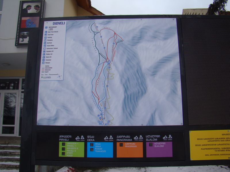 Didveli ski map