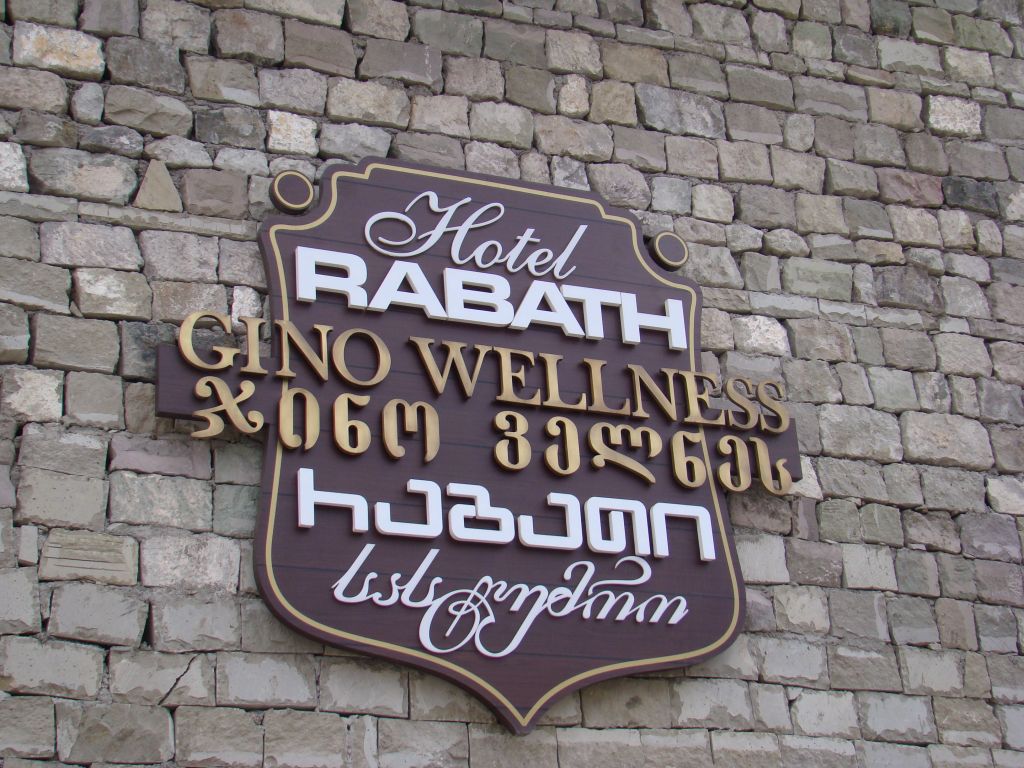 Hotel Rabath & Gino Wellness sign