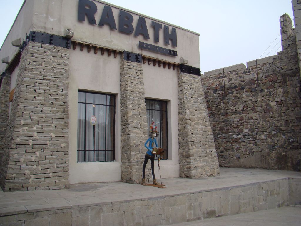 Restaurant Rabath