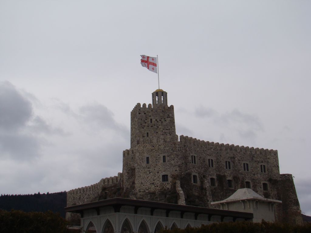 Georgian flag at top of the building