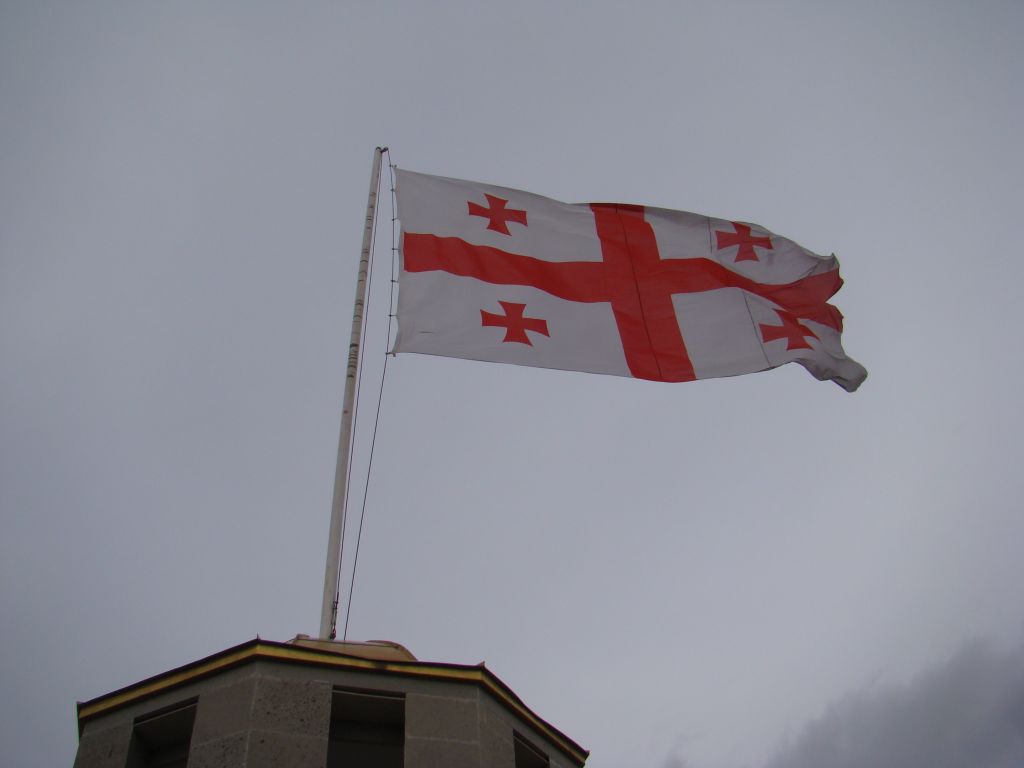 Georgian Flag