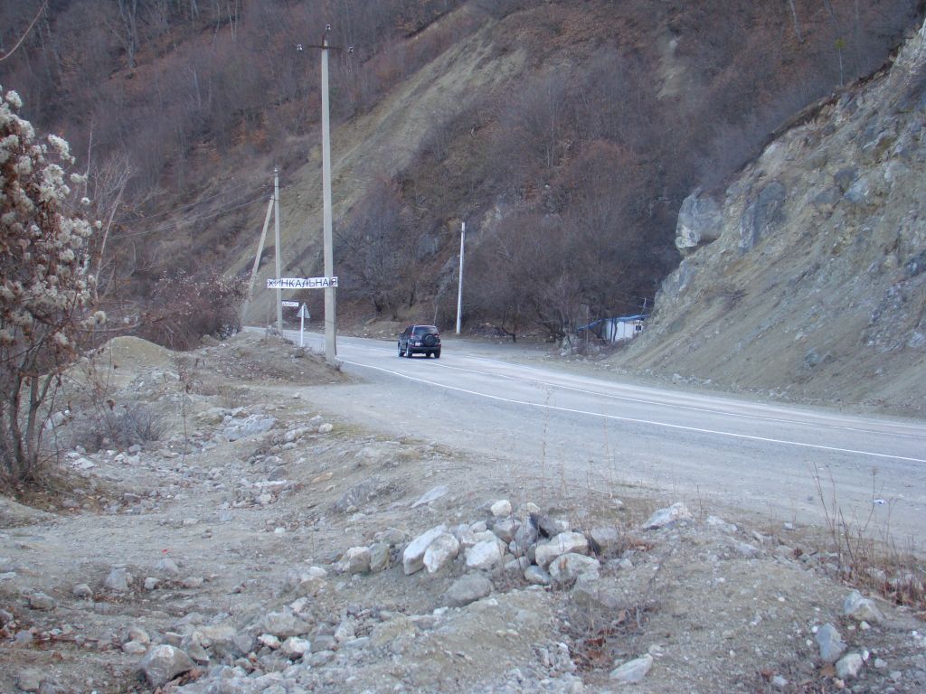 Georgian Military Highway