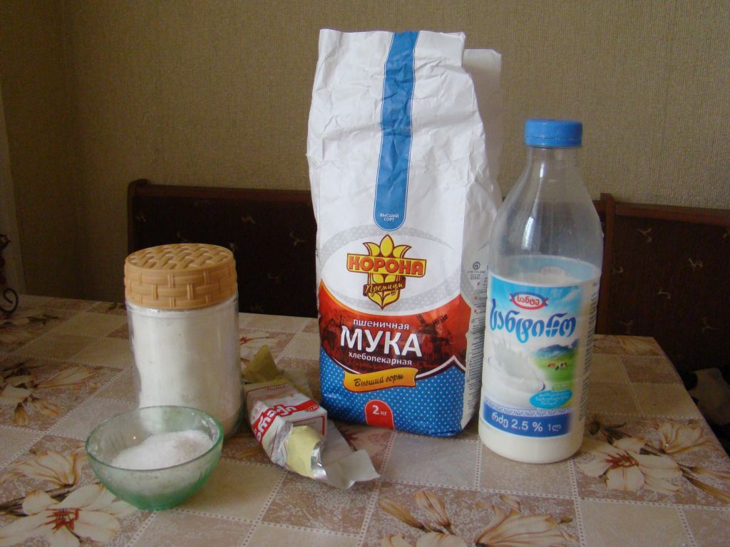 Ingredients for Pirozhki