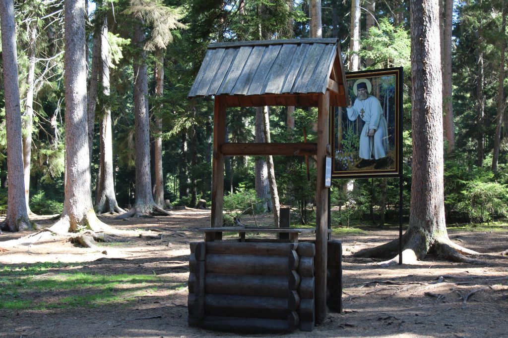 At Temple of Saint Seraphim of Sarov