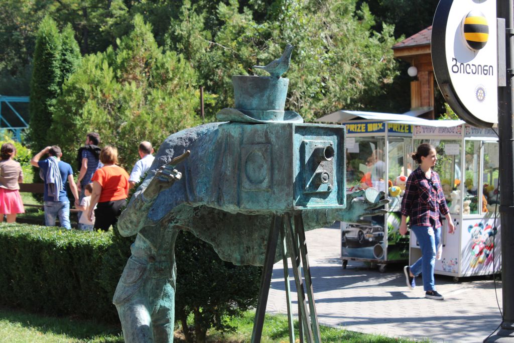 Borjomi mineral water park