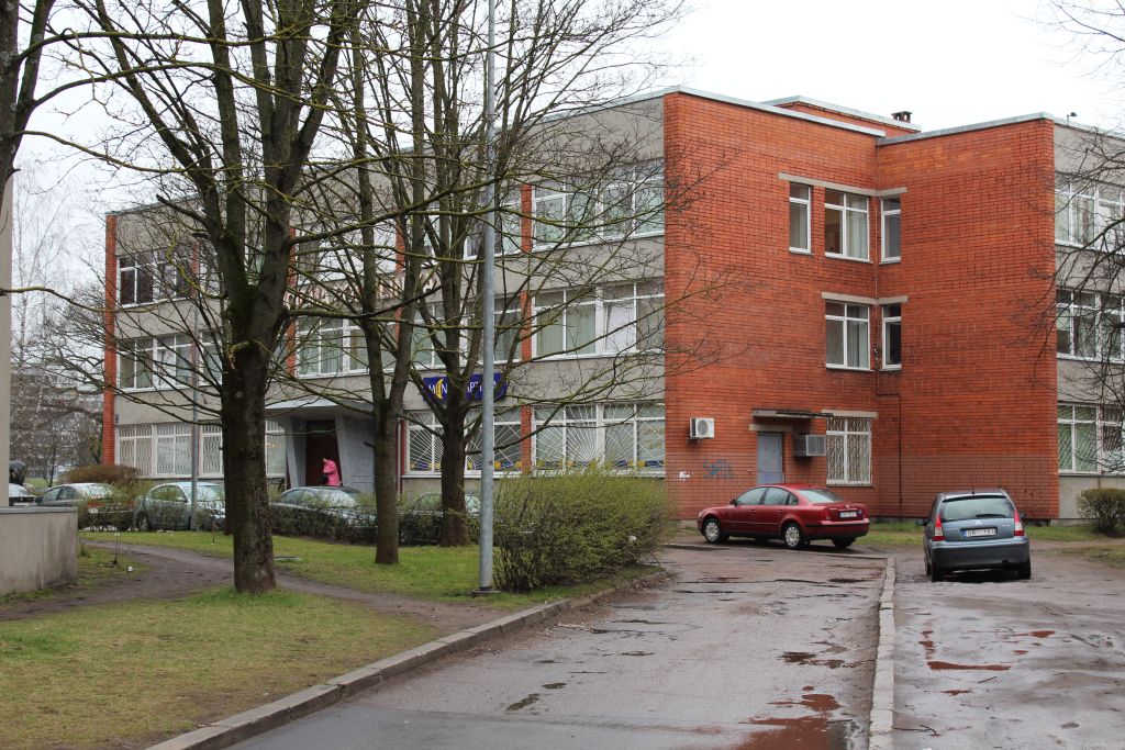 Iļģuciema polyclinic