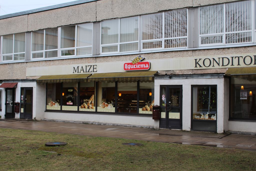 Iļģuciema bakery shop