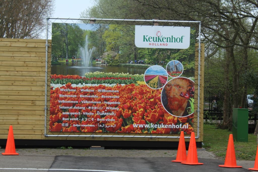 Keukenhof Holland