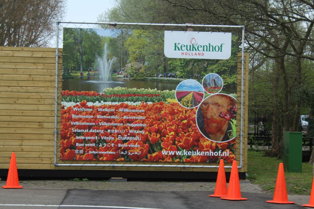 Keukenhof Holland