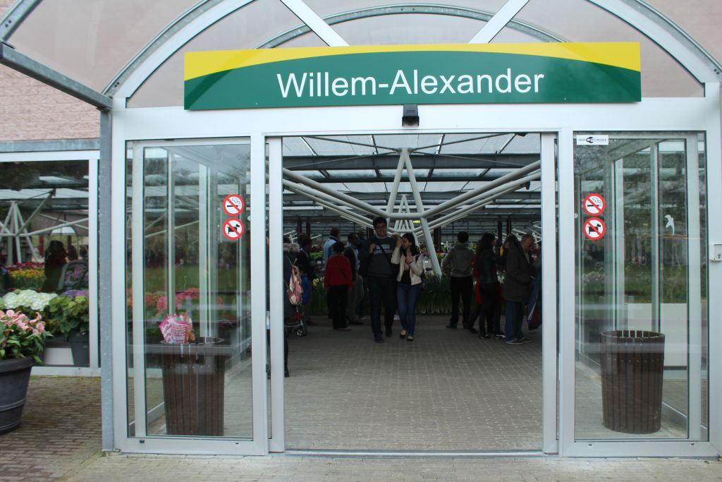 Willem Alexander expo at this garden