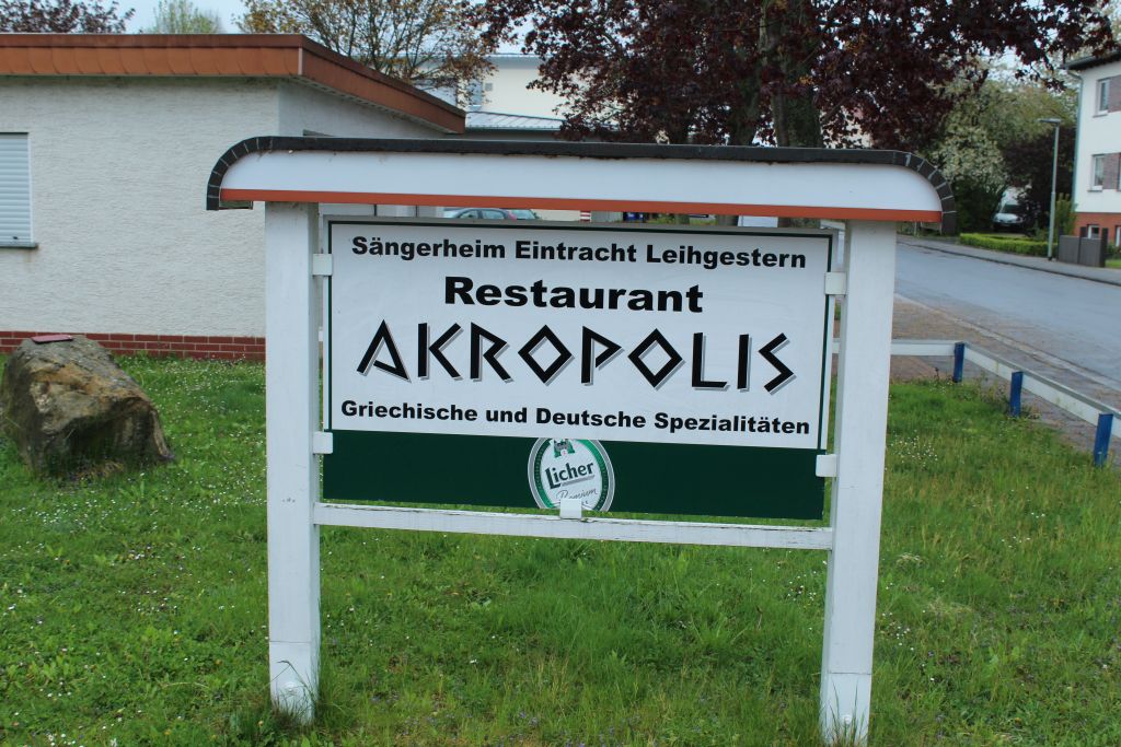 Restaurant Akropolis in Linden, Germany