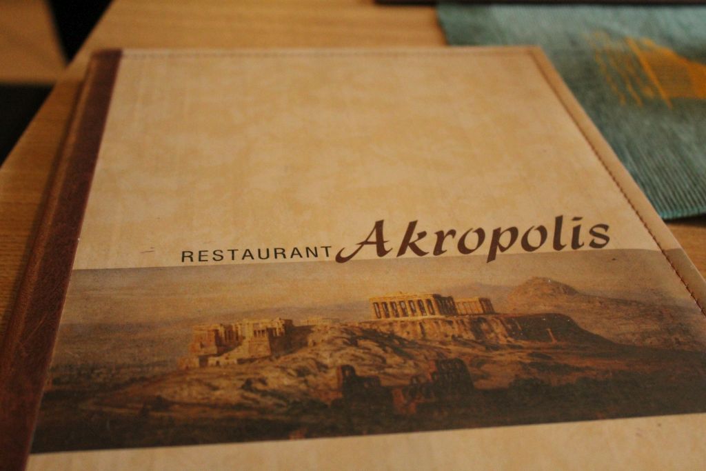 Menu at Restaurant Akropolis