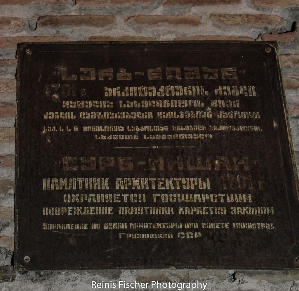 Info plate back from Soviet days