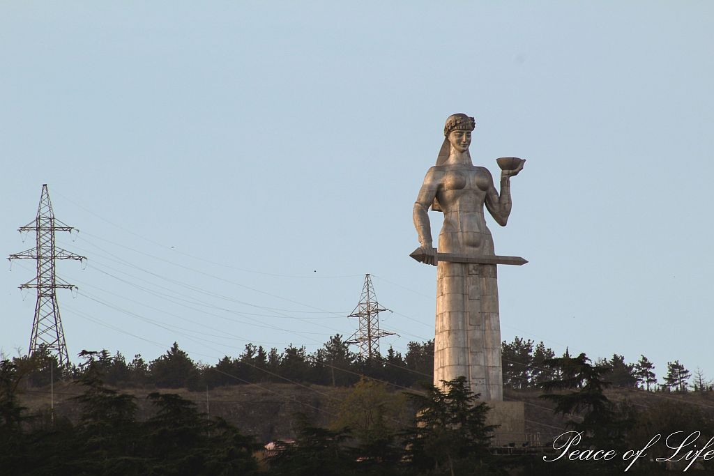 Monument "Mother Georgia"