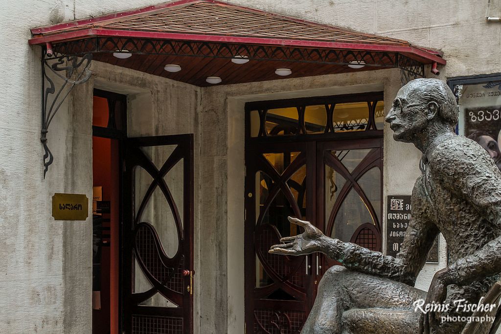 Entrance at Tumanashvilli's theater