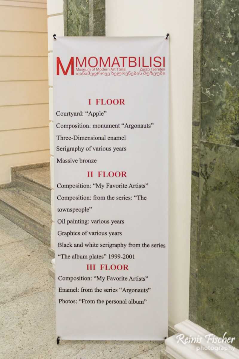 Floor plan for Tbilisi Museum of Modern Art