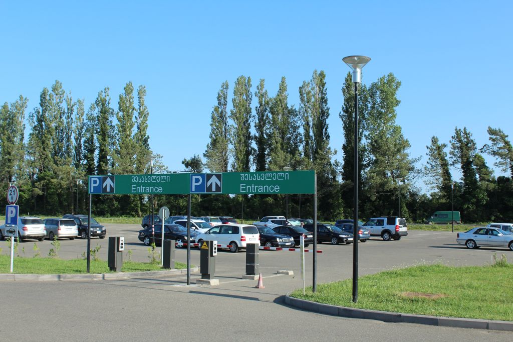 Parking lot at Kutaisi airport