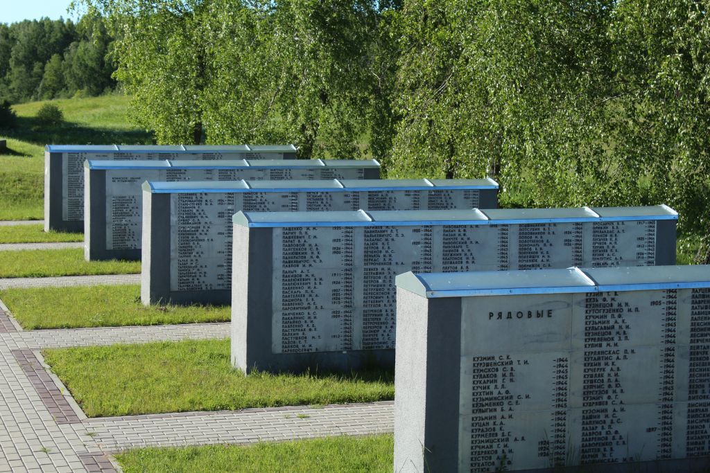 Brethren cemetery ensemble in Nīkrāce