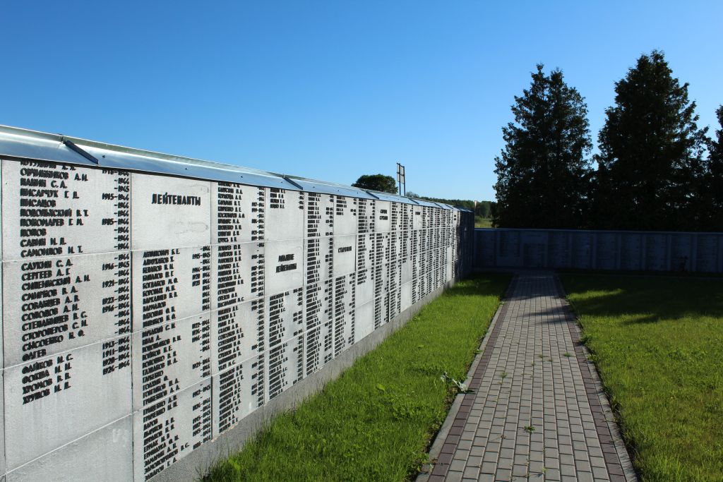 Brethren cemetery ensemble in Nīkrāce