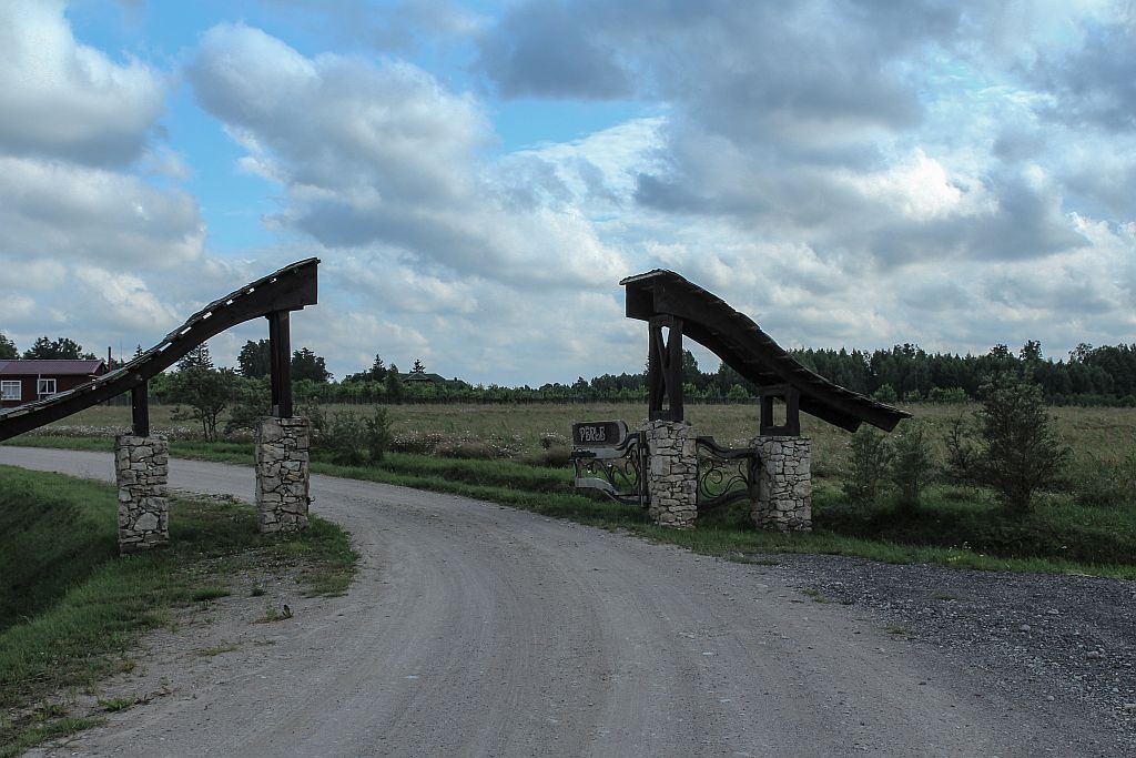 Entrance gates at Kurzemes pērle campsite