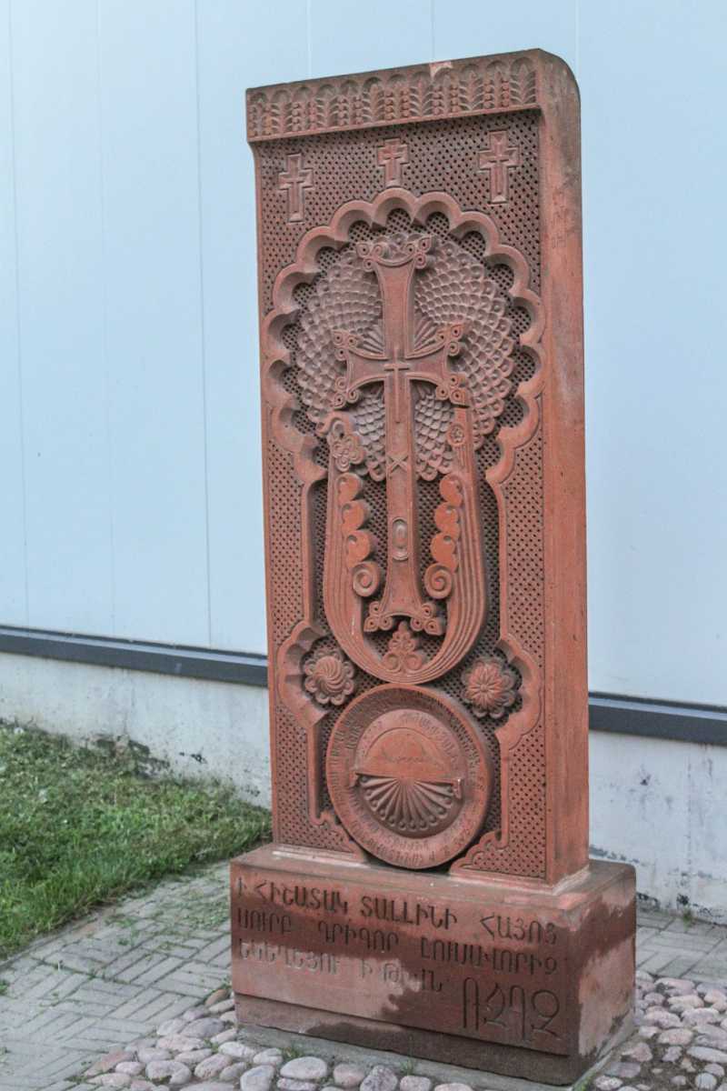 Khachkar stone in Tallinn, Estonia