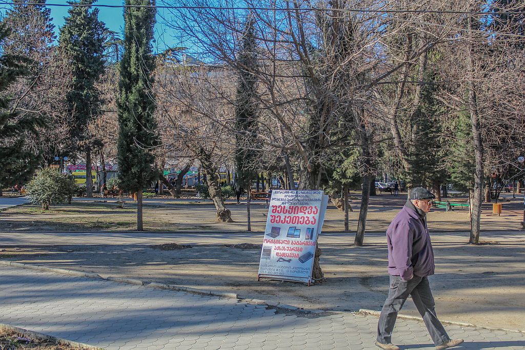 Park between Dinamo arena (stadium) and Kidobani market