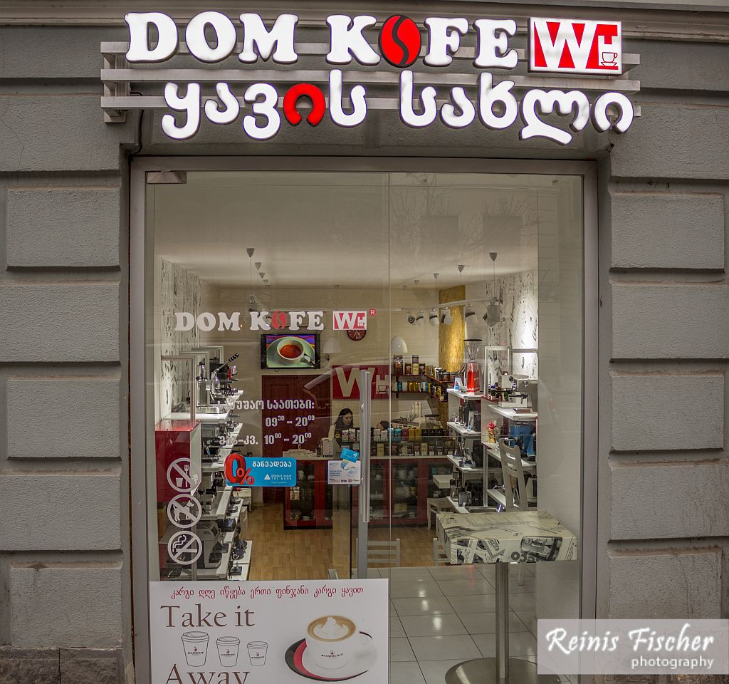 Dom Kofe on Agmeneshabeli avenue in Tbilisi