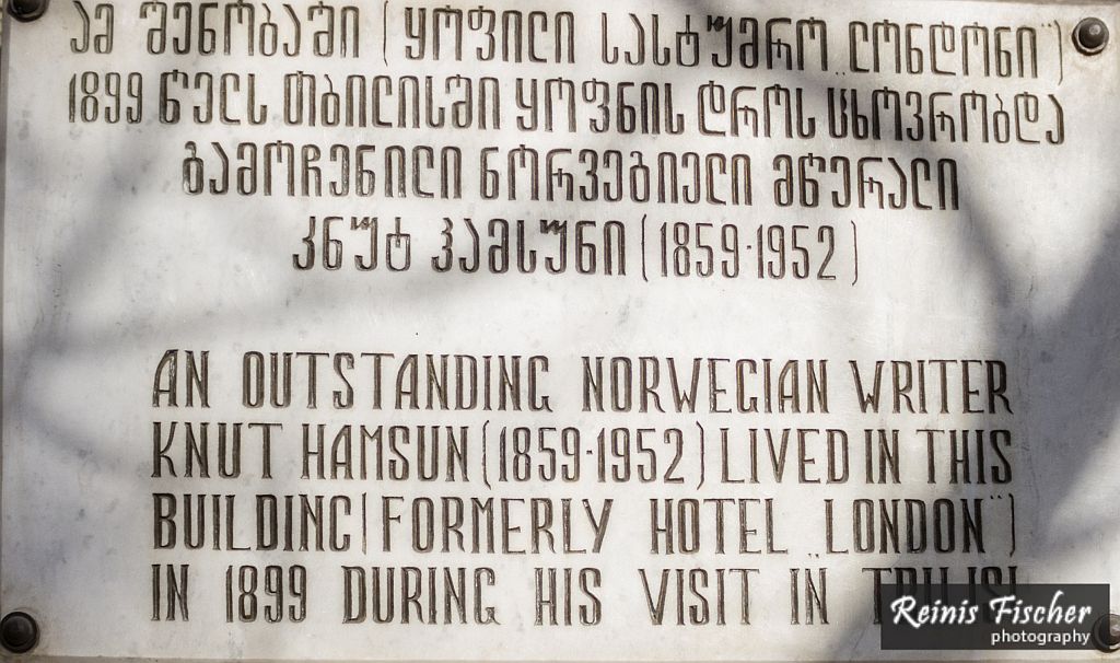 Knut Hamsun and Hotel London in Tbilisi