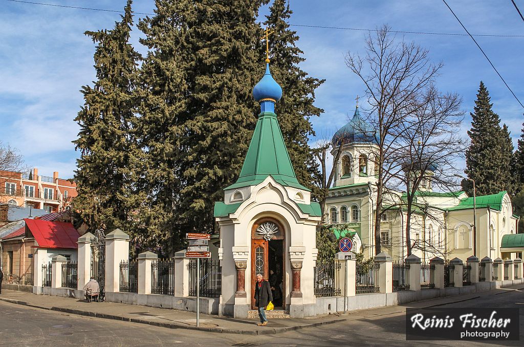 Alexander Nevsky Russian Orthodox Church in Tbilisi