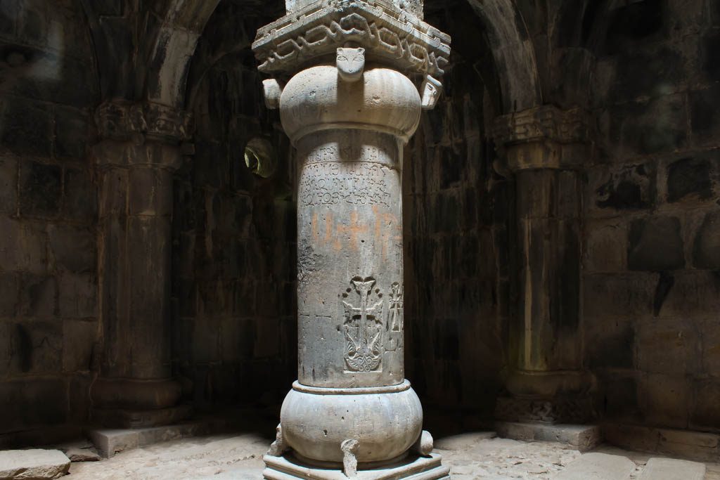 Khachkar (stone with elaborate engravings representing a cross)