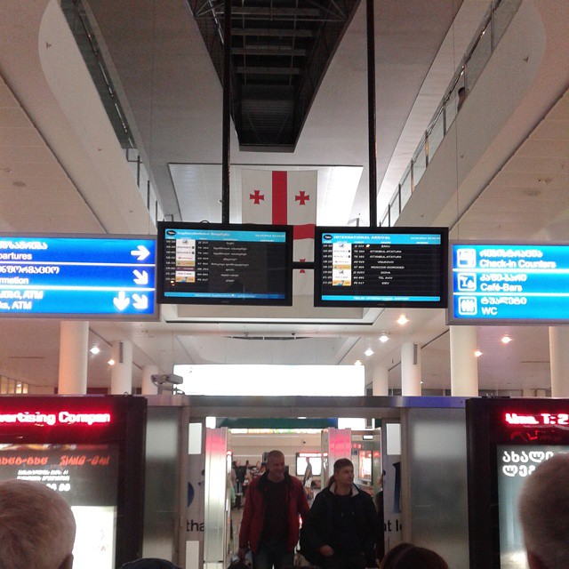 Arrivals at Tbilisi airport