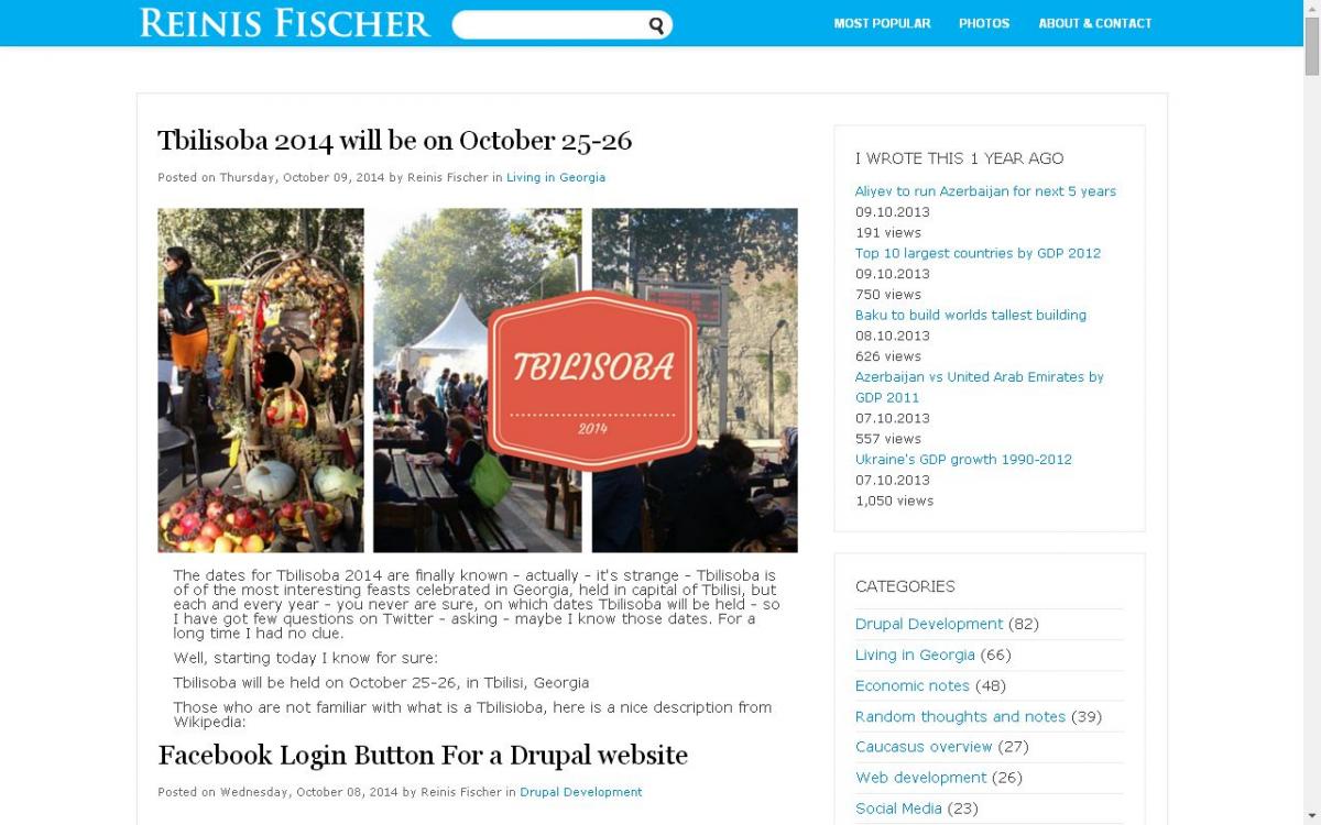 front page of blog 2014