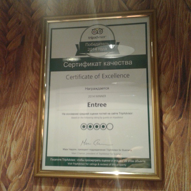Certificate of Excellence from TripAdvisor