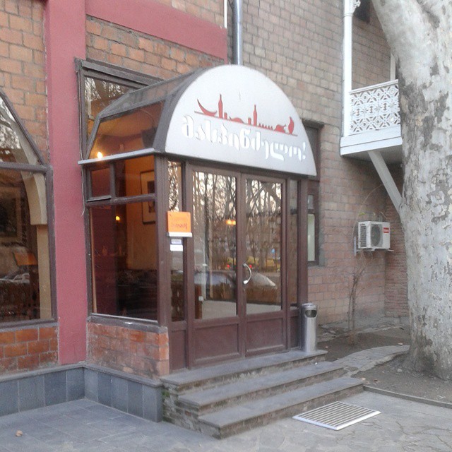 Entrance doors at Maspindzelo Restaurant