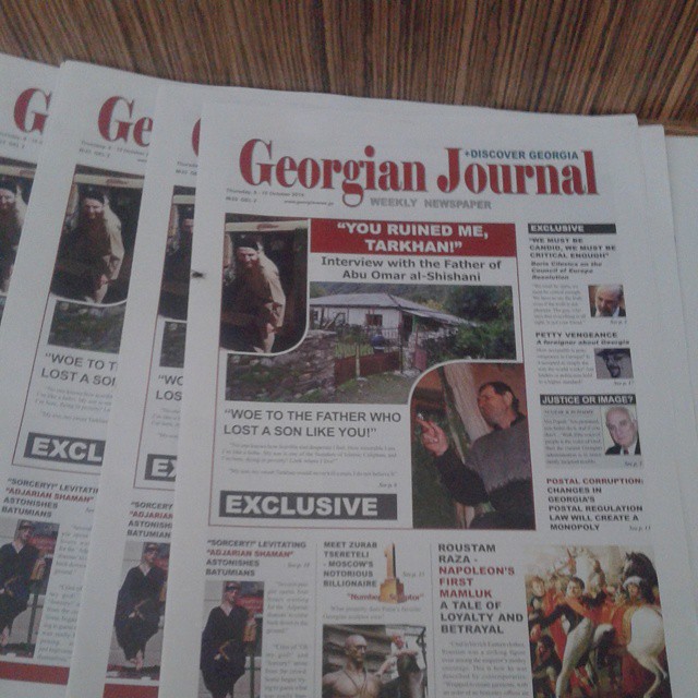 Georgian Journal