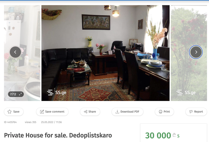 Property for sale in Dedoplistskaro