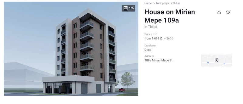 House on Mirian Mepe 109a