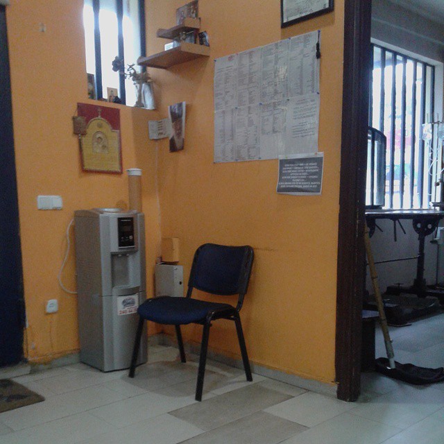 Inside at Veterinary Clinic
