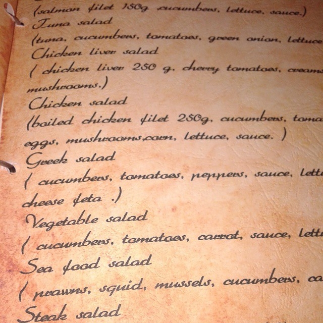 Menu at Cafe Accent