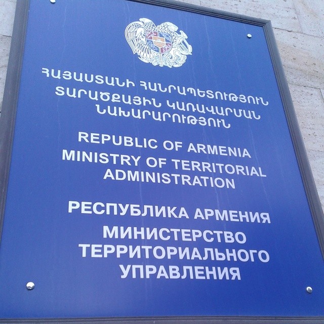 Multilingual signs in Yerevan