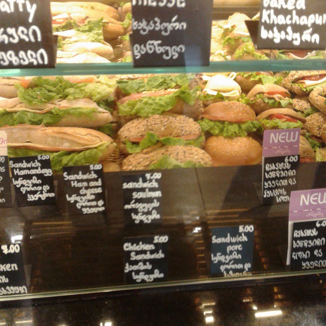 Sandwich bar at Entree
