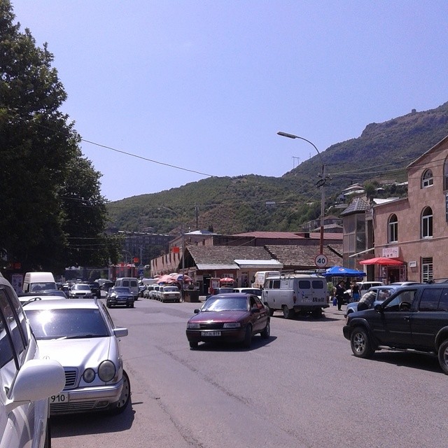Armenian townlet