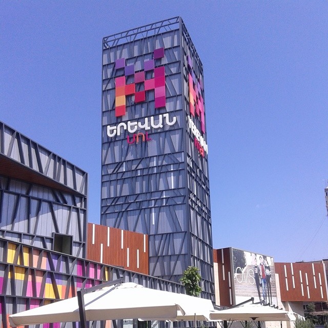 Yerevan Mall