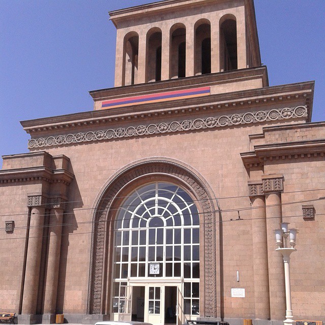 Yerevan Railway Station