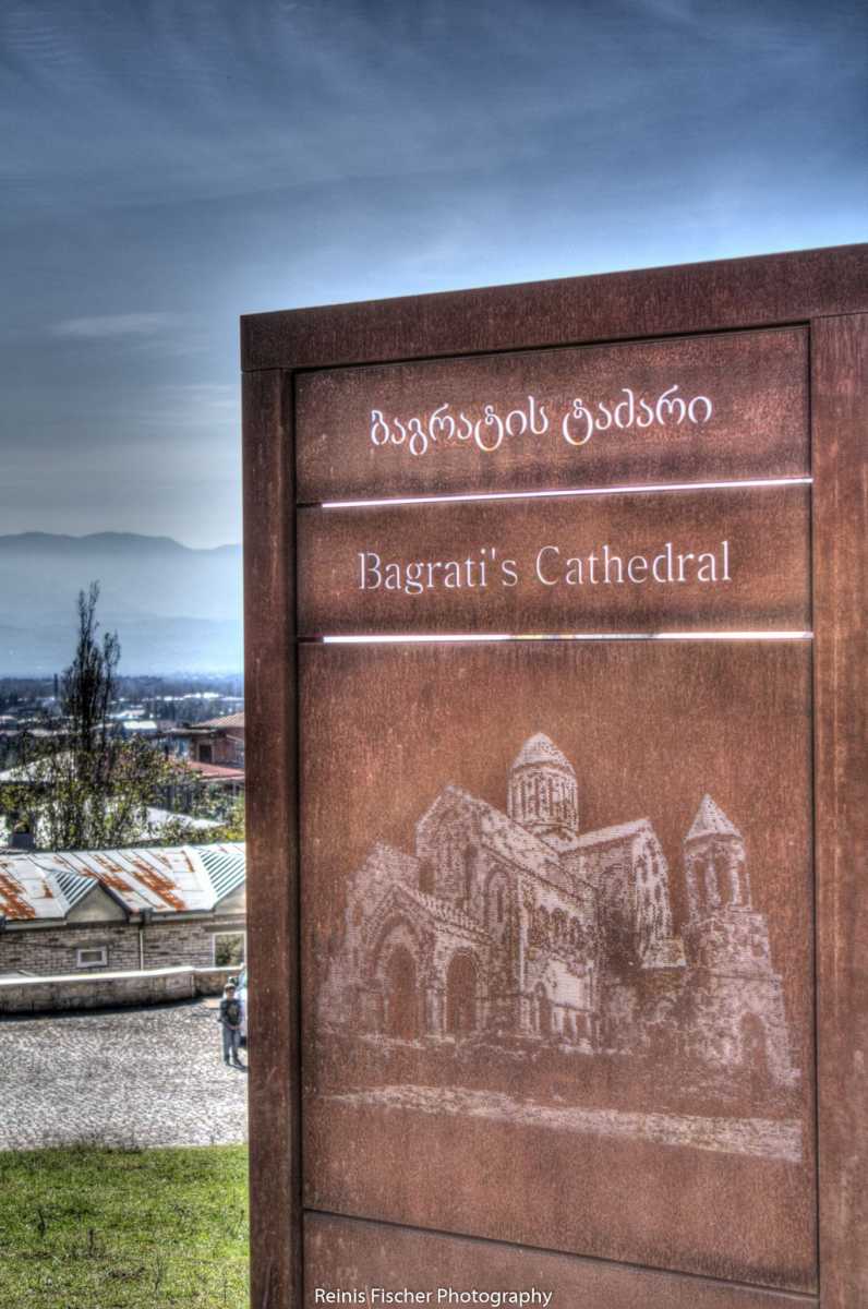 Bagrati's Cathedral - info sign near cathedral