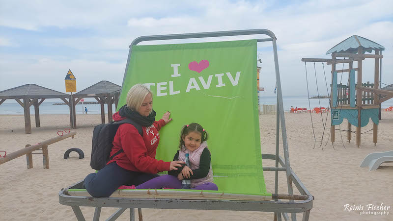 Almost family photo at Tel Aviv's beach